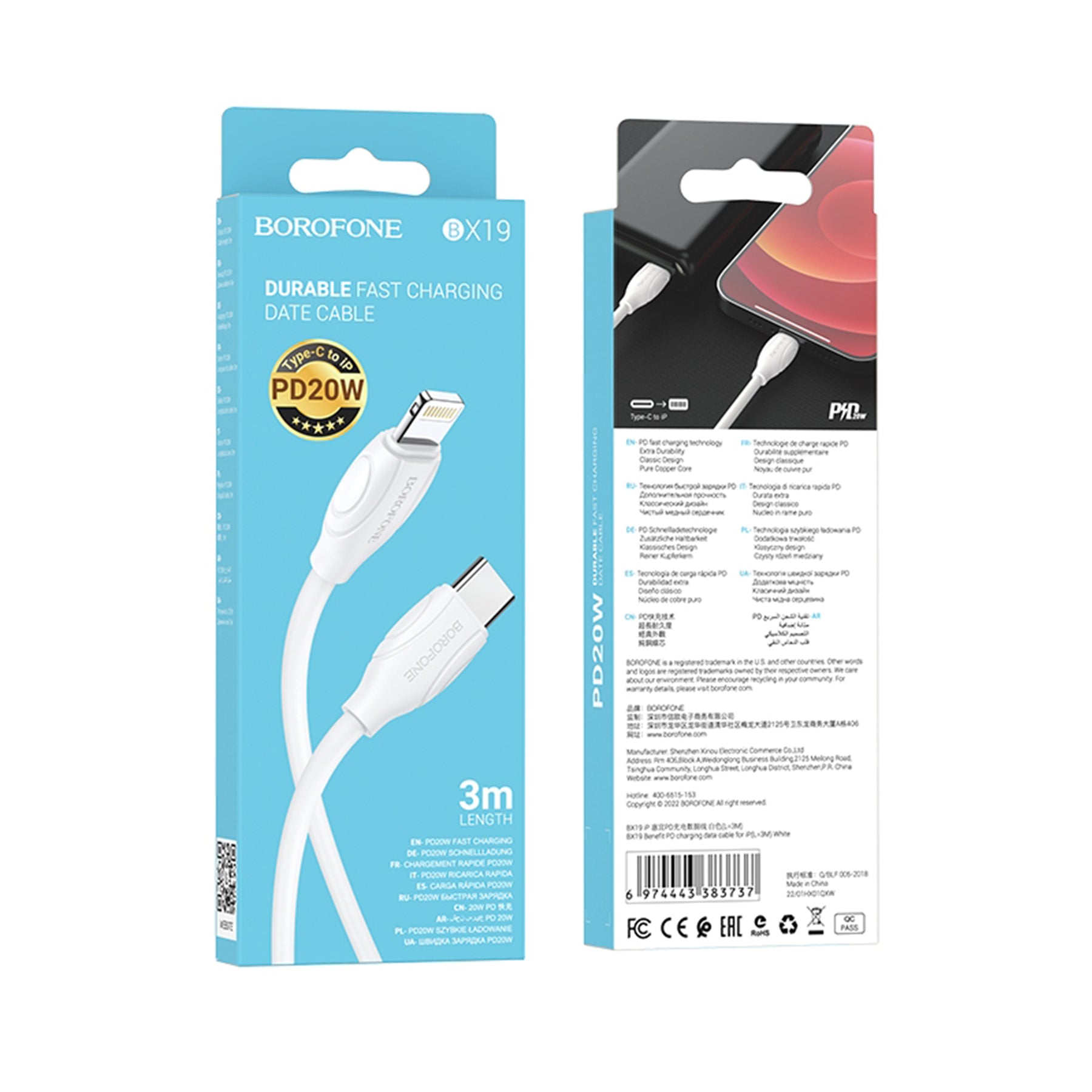 Borofone BX19 20W TYPE C- IP Charging Data Cable 3m