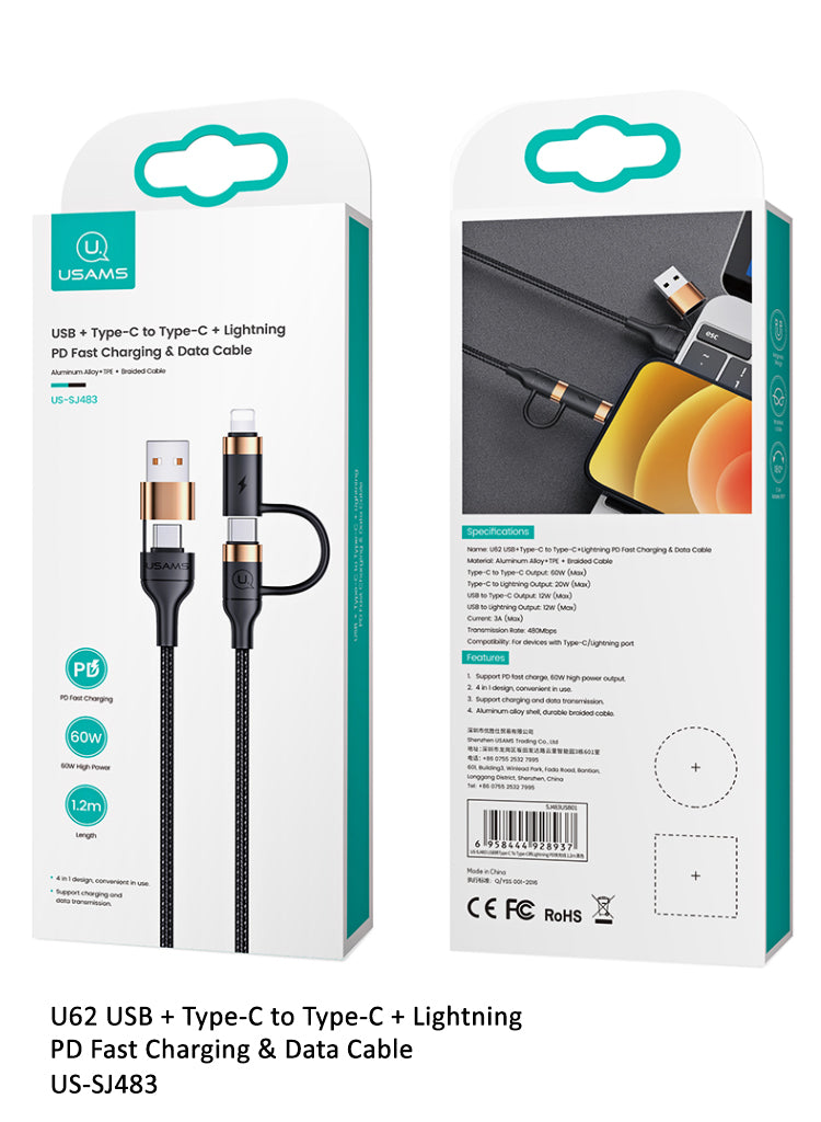 USAMS Type-C to Type-C Lightning PD Fast Charging & Data Cable USAMS