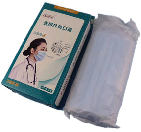 Disposable face mask (Pack of 10)