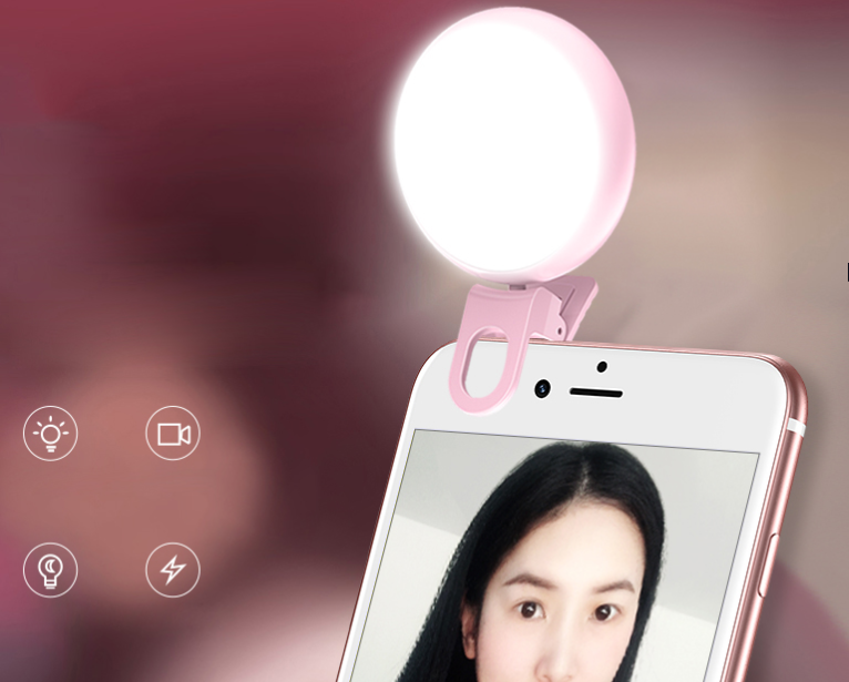 USAMS LED Selfie Colorful Full-Light